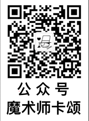二维码